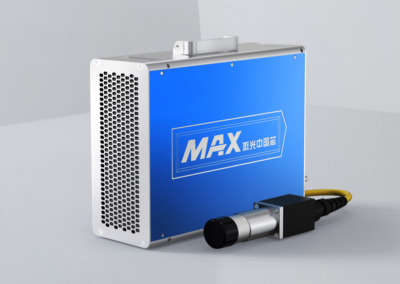 Max Lazer Türkiye